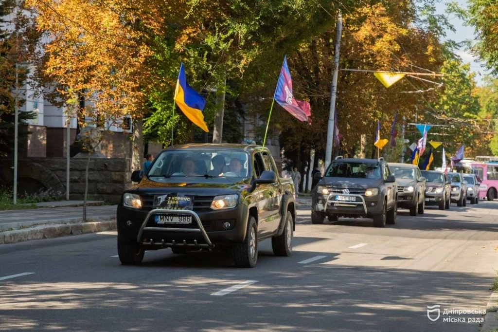 автопробіг на підтримку ДШВ Дніпро автопробіг на підтримку ДШВ Дніпро